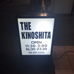 THE KINOSHITA - 