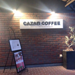 CAZAN珈琲店 - 