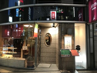 有楽町の安いおしゃれディナー選 コスパのいい人気店 食べログまとめ 有楽町の安いおしゃれディナー選 コスパのいい人気店 食べログまとめ