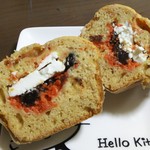 ハッピーベリー - にんじんとクリームチーズ