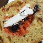 ハッピーベリー - にんじんとクリームチーズ