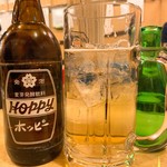 酒場 ふくろ - ホッピー