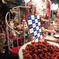 ロビーラウンジ 「マーブルラウンジ」 ヒルトン東京 -  ロビーラウンジ 「マーブルラウンジ」 ヒルトン東京 -