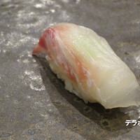 小判寿司 棚倉 - 天然鯛