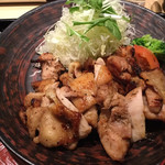 Ootoya - 