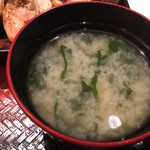 Ootoya - 