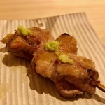 地葉 - 2019.3.  あか