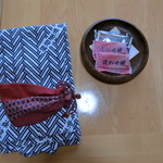 新野地温泉 相模屋旅館 - 