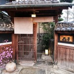 森本 - 日が延びましたね、18時森本さんに到着♪