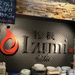 Teppan Izumi Sankai - 