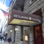 Benjamin Steak House - 