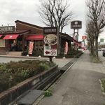 Takakura Machi Kohi - 外観と前面道路