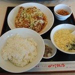 四川飯店 - 鶏唐揚げ甘酢葱ソース定食