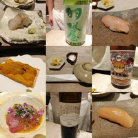 海味 - 