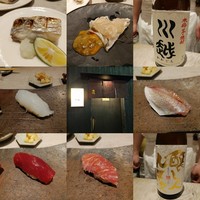 海味 - 