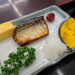 お食事処 あだたら亭 - 焼き魚は鯖」