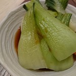 アエン・テーブル - 