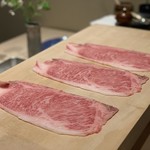 西麻布けんしろう - カットされる前の松坂牛ザブトン