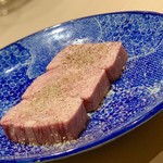 西麻布けんしろう - 近江牛極上タン