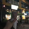 Dolce Frutti Gelateria - 料理写真: