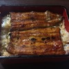大とね 大とね