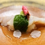 あま木 - グジの道明寺蒸し