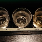 ダイアの55 - 飲み比べ