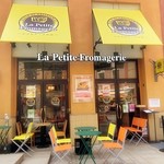 La petite fromagerie - 