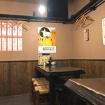 俺のいざかや - 