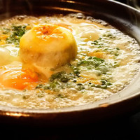 柚子屋旅館・一心居 - 