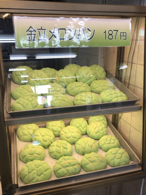 金立サービスエリア 上り線 スナックコーナー 神埼 アイスクリーム 食べログ