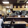 大衆酒場 酒呑んで飯食って蛙之介 野毛店