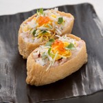 全席個室 京町しずく - 