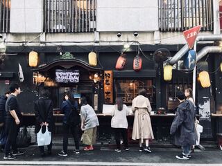 19年版 桜木町 野毛 これ一本で一日分 昼から飲むおすすめ野毛飲み せんべろ居酒屋まとめ 食べログまとめ