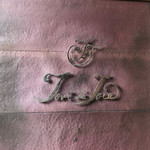 トゥ・ラ・ジョア - ✨感動の扉✨