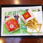 McDonald's - マクポ(ベーコンマックポーク)の単品(\200)とマックフライポテトのS(\150)