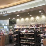 ISETAN - お酒売り場