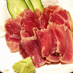 KURIYA KUSHIJIN - たたき