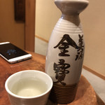 KURIYA KUSHIJIN - 燗酒二合