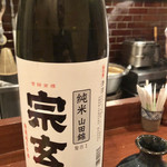 蕎麦切り 酒 大愚 - 