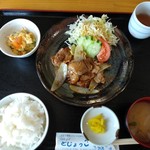 カフェ グリル どじょっこ - 生姜焼き定食