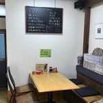 めるしー - 