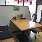 めるしー - 