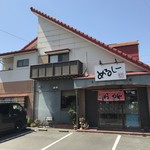 めるしー - 