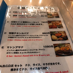 ビストロひつじや - 