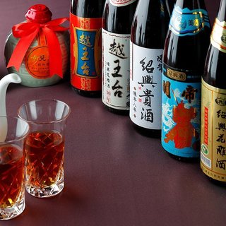 チャイナムーン_2