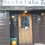 バックシュトゥーベ ツオップ - 