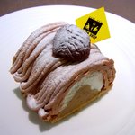 レモンドロップ - モンブラン(525円)
