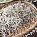 Soba Akitsu - 