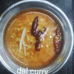 テイストオブパンジャブ - ダル（豆)カレー